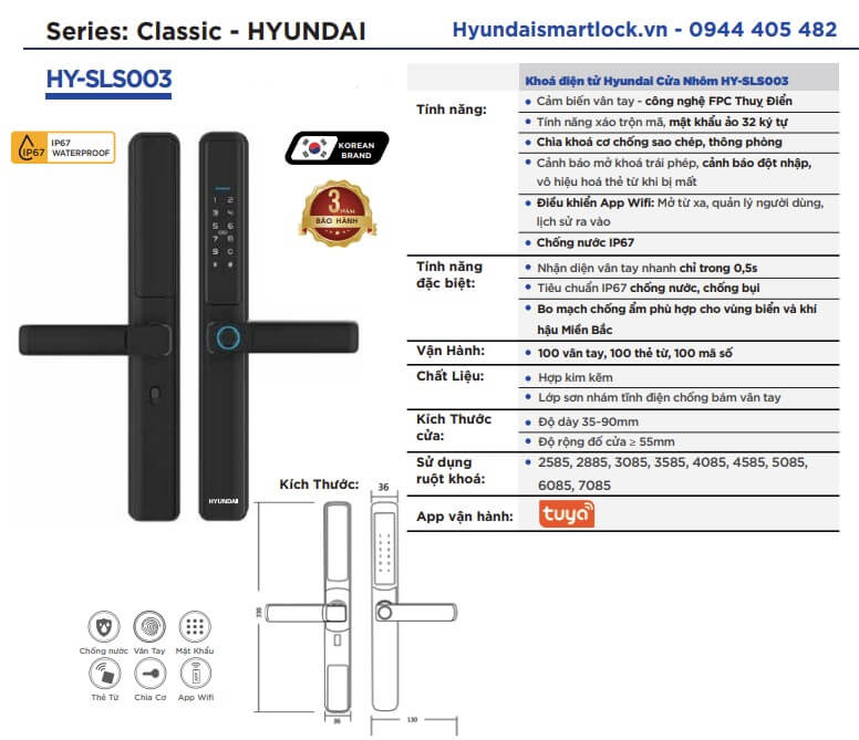 Khóa vân tay cửa nhôm Hyundai HY-SLS003